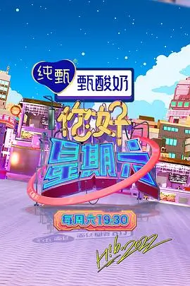 旧物修复师 纪实综艺推荐