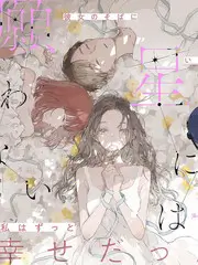 城市漫游指南 旅行慢综艺在线观看
